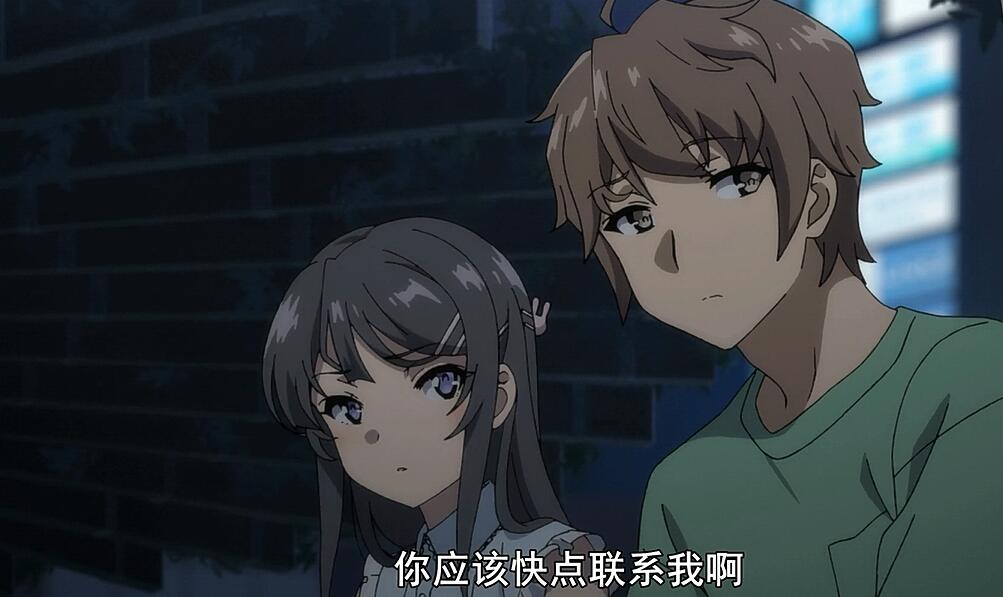 梓川咲太要带别的女生回家?麻衣学姐这样解决,坏事变好事
