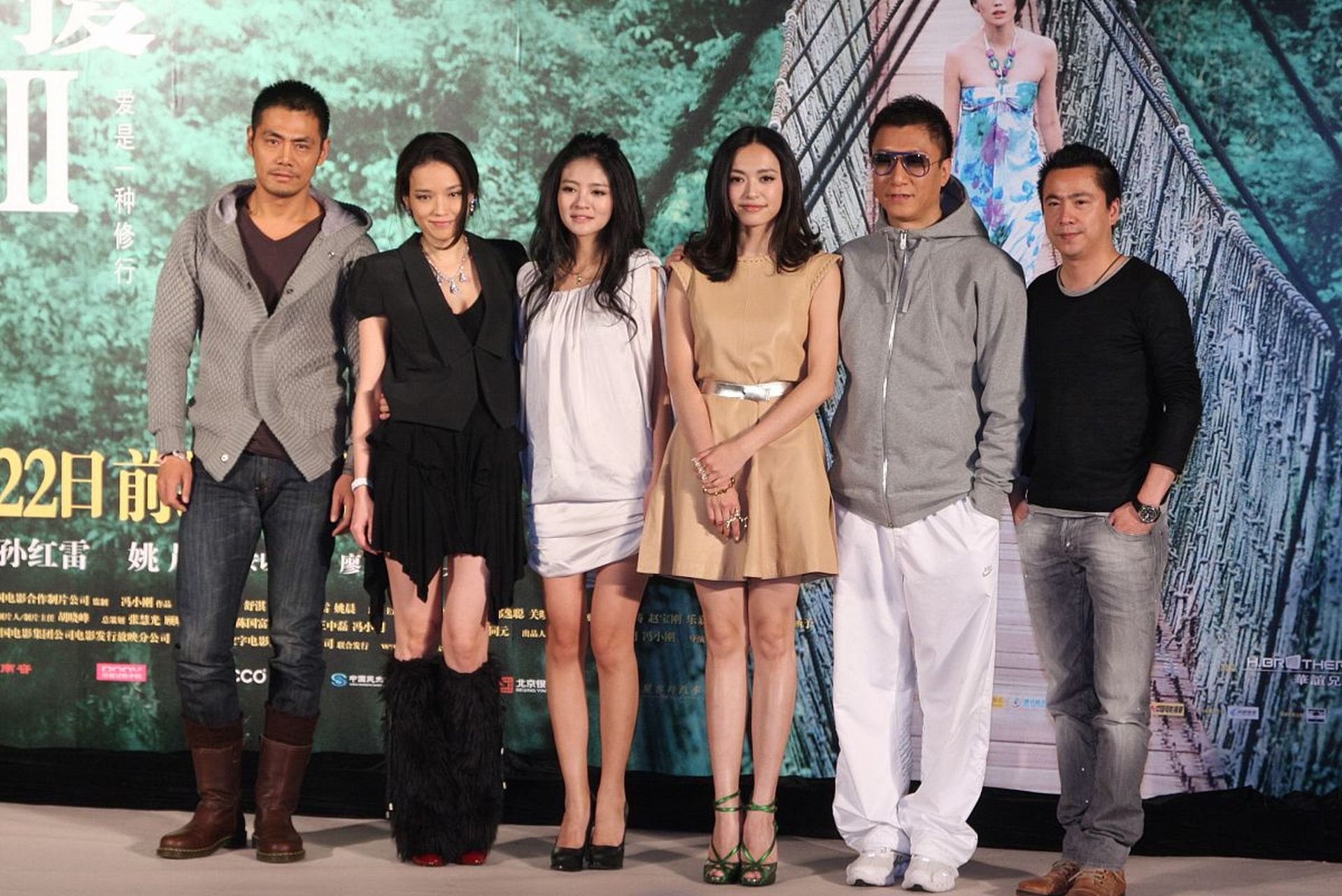 《非诚勿扰3》再添新力量!90李诚儒,岳云鹏,常远正式加盟!