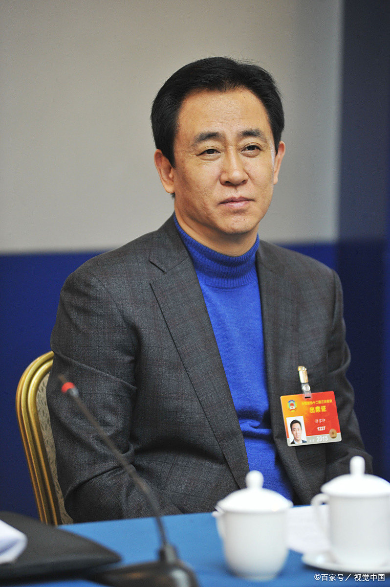 许家印这条绳索,已拉响"金融反腐"警报!(百果园杂谈)