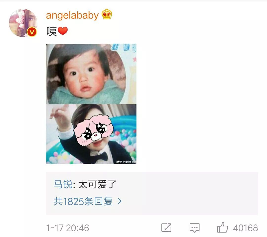 baby总算晒小海绵照片了,这可爱程度不亚于小时候的baby