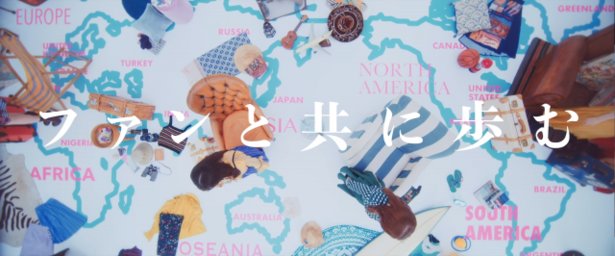 乃木坂46官方ins公开新项目 白石麻衣斋藤飞鸟的影像让人心动期待