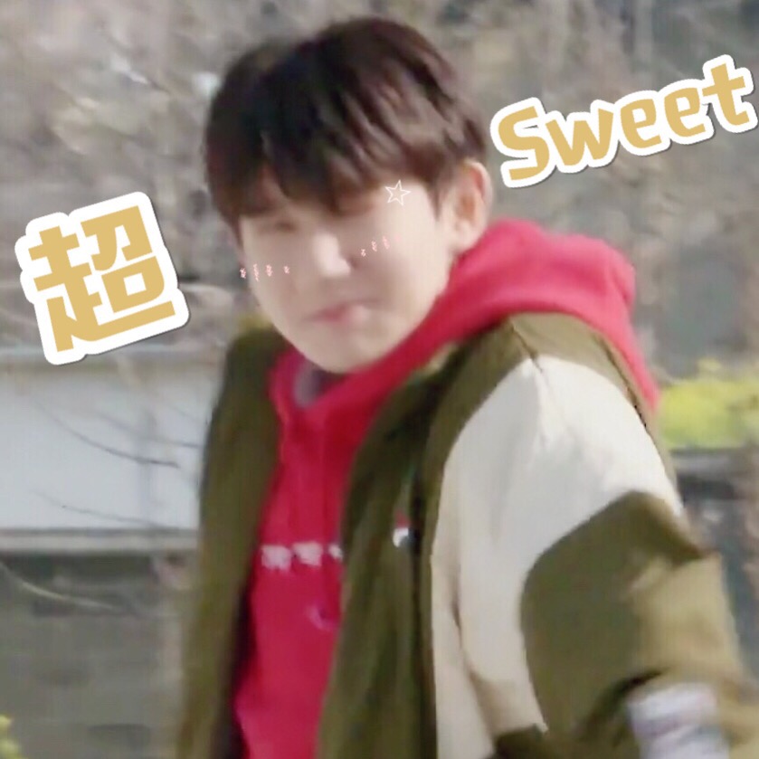 饭制王源表情包 今日份快乐源泉