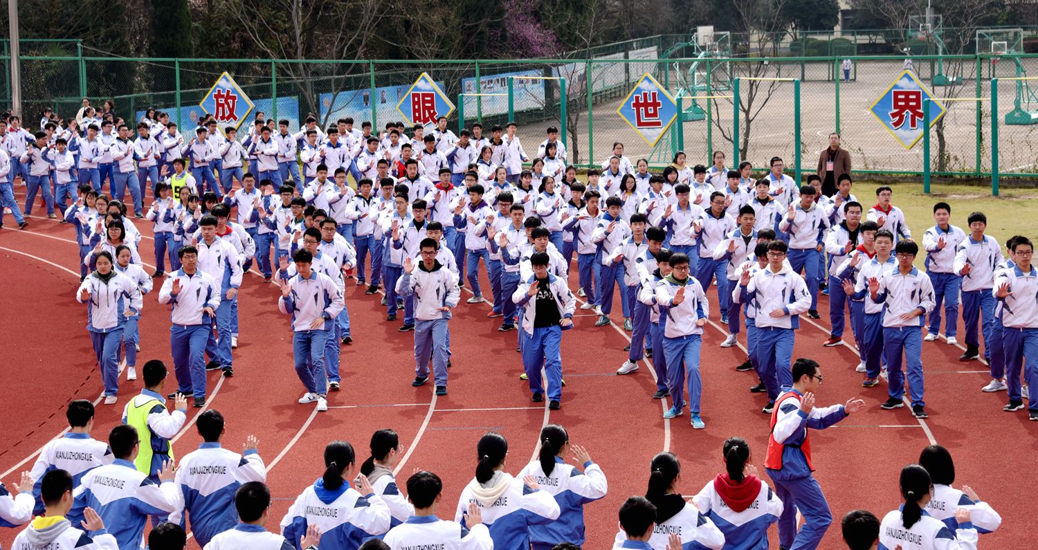 仙居中学校花图片