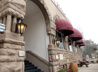 天津:德国俱乐部,这里设施齐全,真的很喜欢