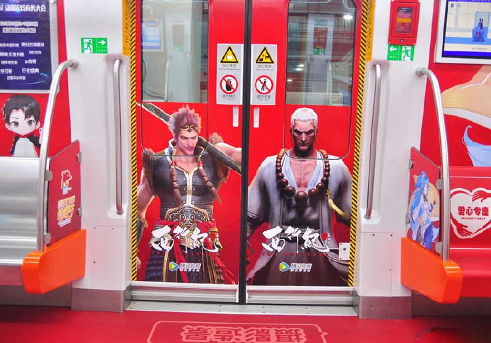 《魔道祖师》忘羡登上厦门地铁,还有狐妖全职,打破次元壁了!