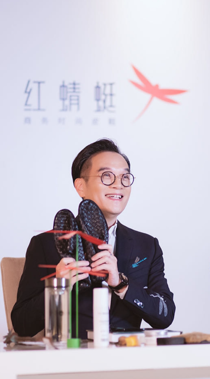 红蜻蜓创始人直播"带货" "女王节"当日天猫旗舰店销量同比翻倍