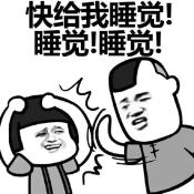 史玉柱:我吃了22年脑白金!医生的回答亮了