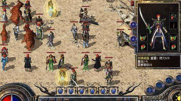 尴尬的祈祷装备