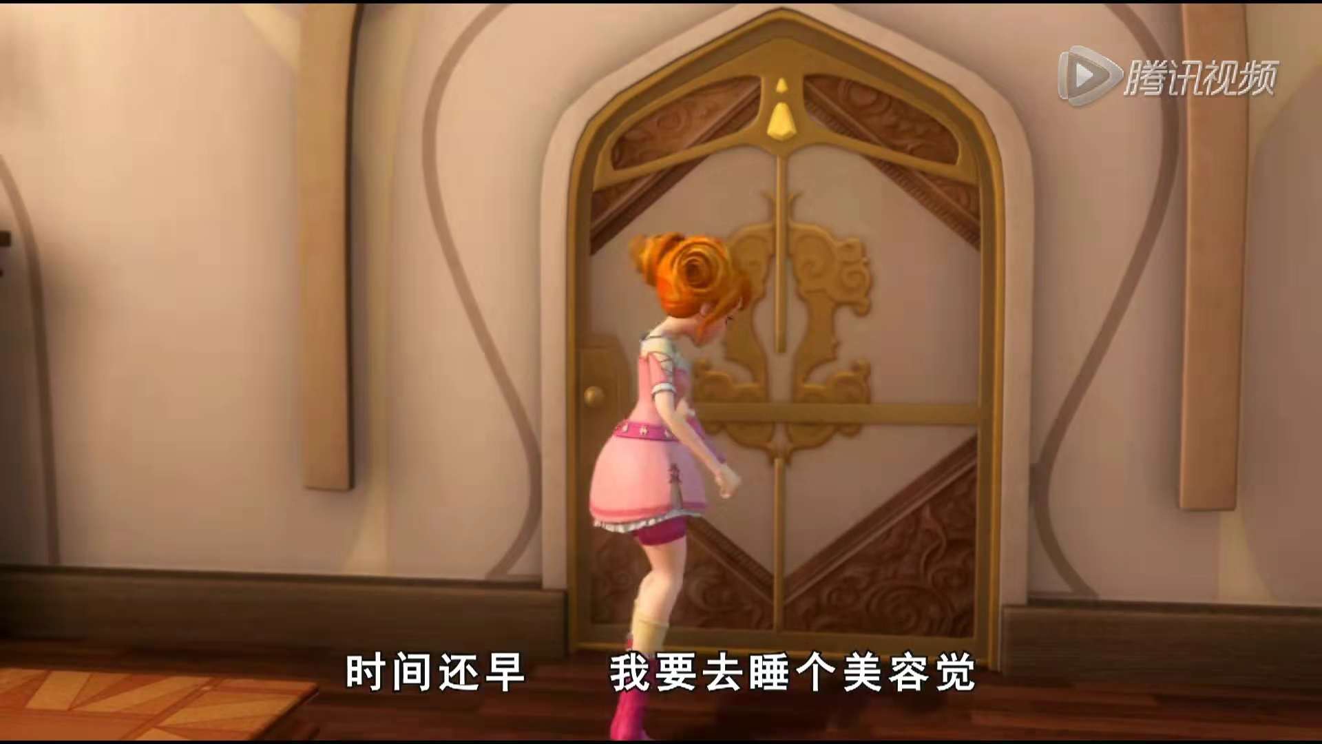 星学院:森川大法师只是要美星去魔法学院,美星就做了这么多坏事