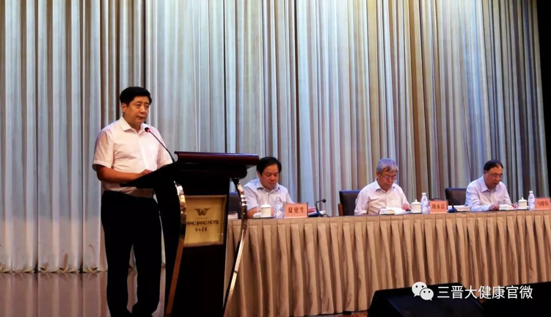 李凤岐主任在全国健康扶贫三年攻坚工作会议上交流发言