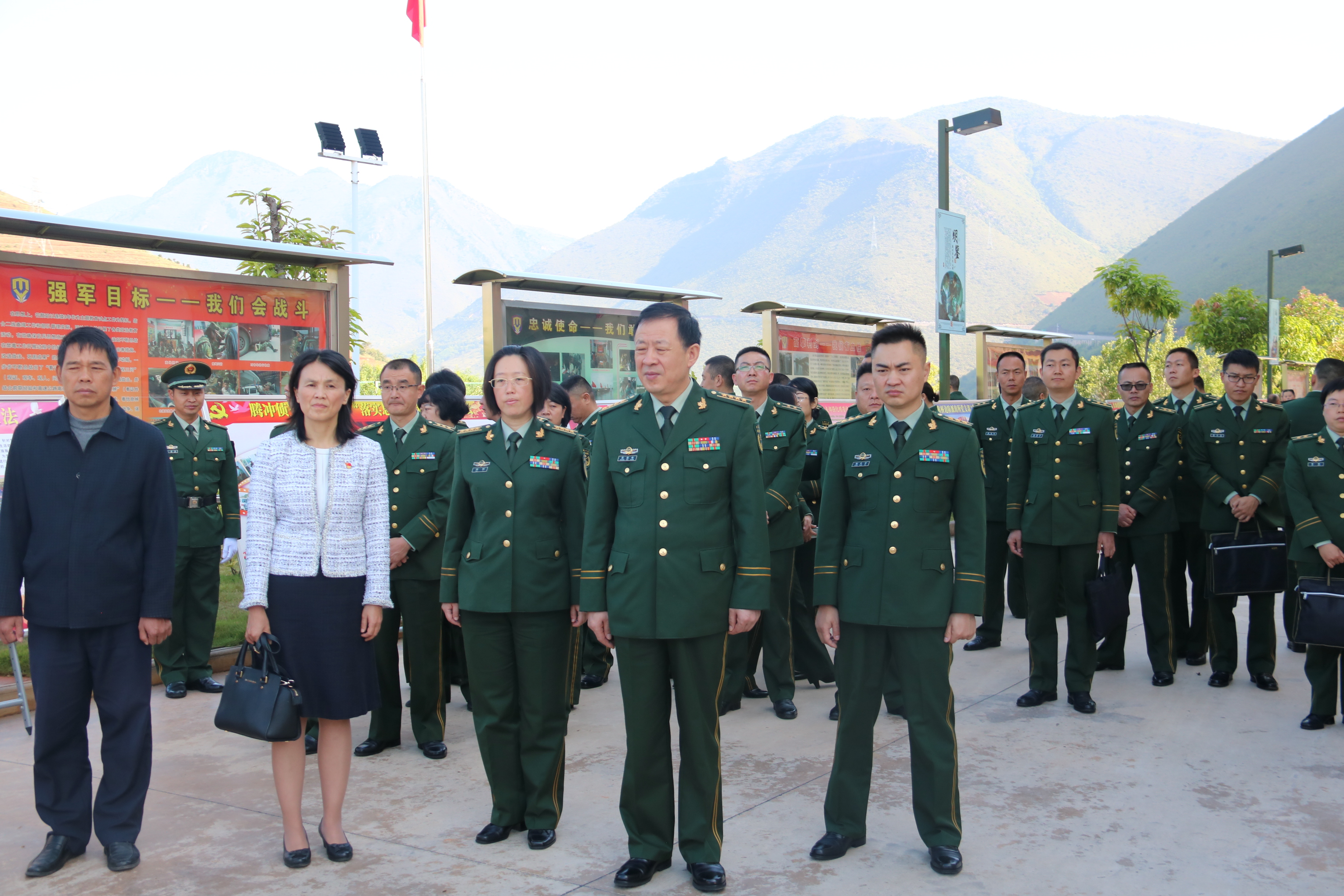 保山市公安边防支队召开新时代基层党组织建设现场会