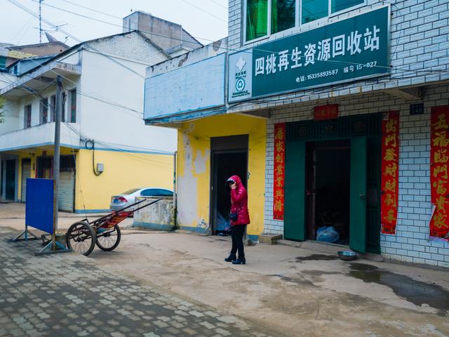 武汉黄陂祁家湾印象