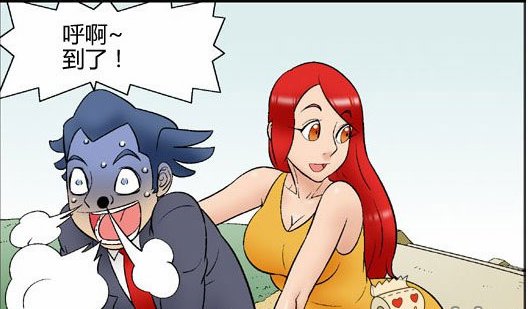 搞笑漫画:穿高跟鞋爬山的女孩