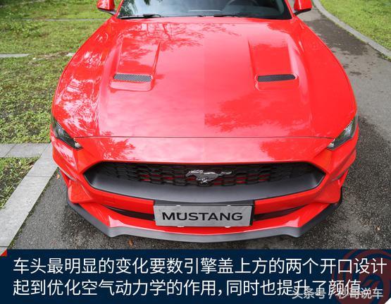 愛上一匹野馬 可是我的包裡沒有錢,試駕新福特mustang 2.3t