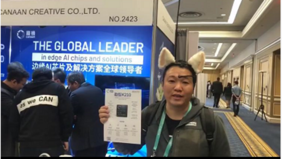 ces 2020:嘉楠勘智k210获海外开发者点赞 力推核芯技术反向输出