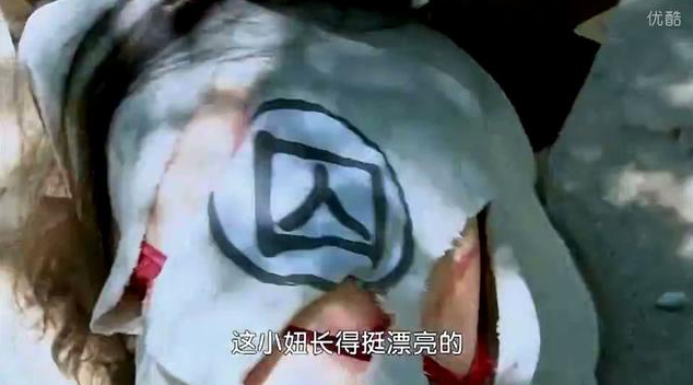 还珠格格:同样是金锁被官兵欺负,为何老版劫财,新版却劫色?