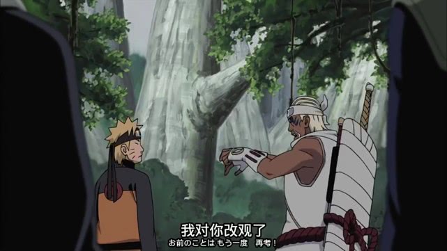 火影:很羡慕鸣人和奇拉比的友谊,这种友谊叫惺惺相惜