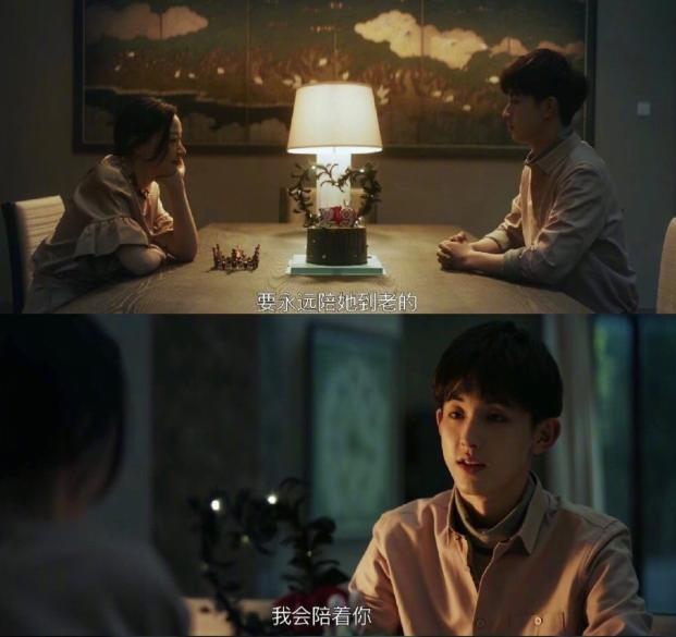 郭敬明作品虐哭朋友圈背后,暴露了一个爱情真相