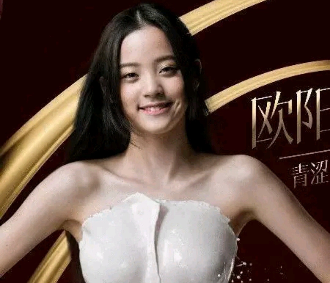 女明星穿上牛奶装,能驾驭得住的不是赵丽颖,也不是古力娜扎.