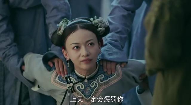 延禧攻略:魏璎珞求雷公显灵劈死太妃!三分钟告诉你引雷原理