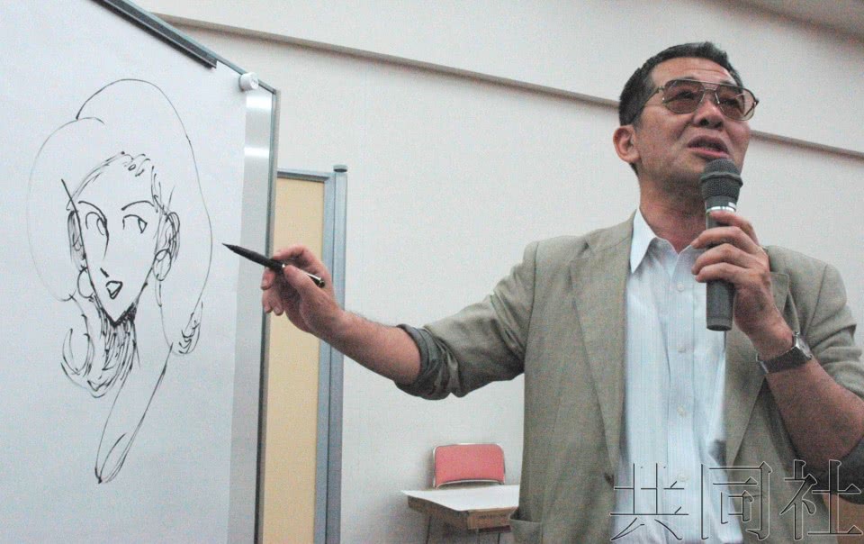 《鲁邦三世》作者加藤一彦因肺炎去世