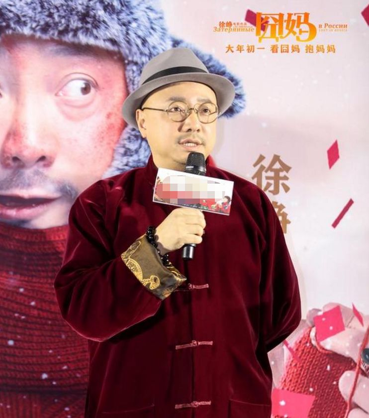 徐峥《吐槽大会》甩锅包贝尔,内涵《港囧》用包贝尔导致电影失败