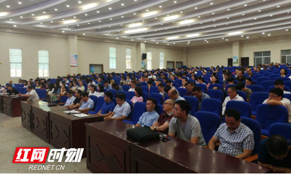 永州四中举行2019年下期开学工作会