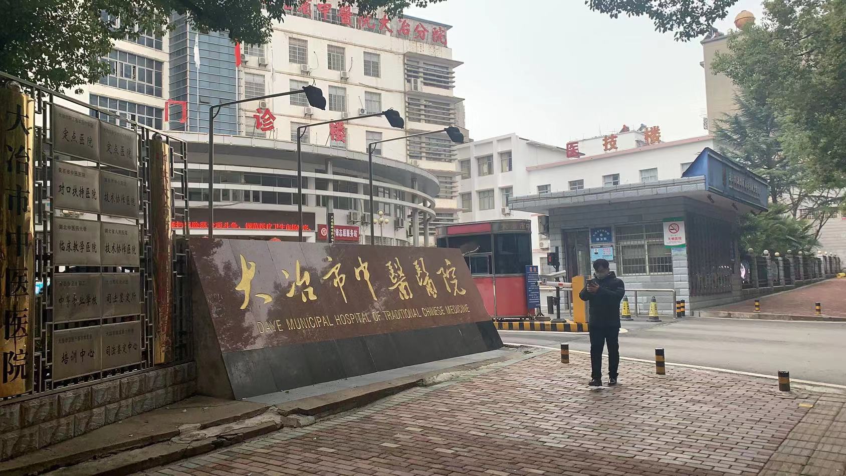 湖北疫情除了武汉还有16个城市需驰援，海尔空调全面响应各地需求-家电圈官网