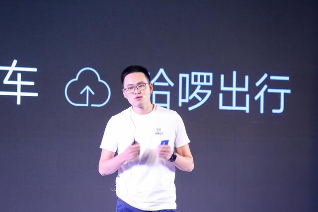 滴滴还撑得住吗?哈罗顺风车即将登陆支付宝,网友:有好戏看了!