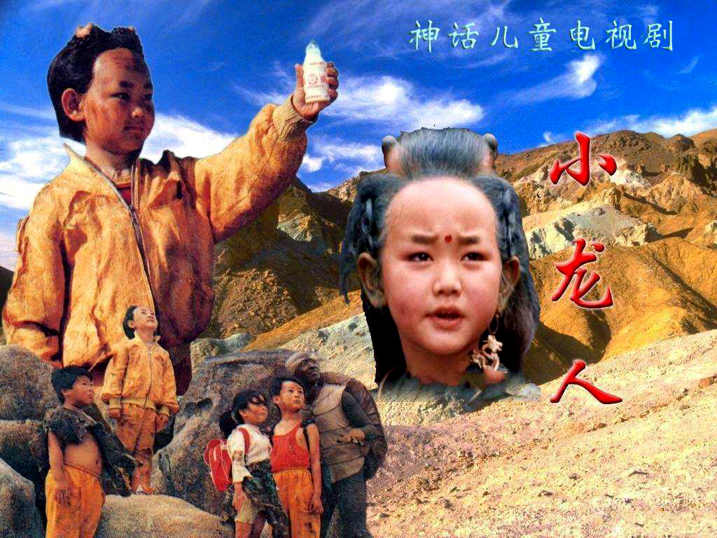 还记得《小龙人》中的乖乖女奇奇吗?曾是小童星,长大后境遇如何