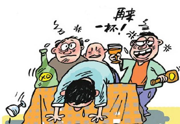 婚宴醉死,同桌饮酒者需要担责吗