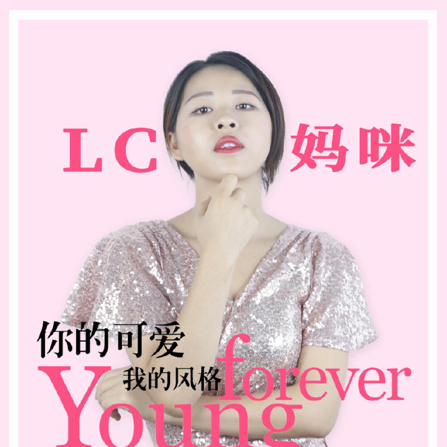 新手妈妈必看,宝宝多大可以吃蜂蜜?