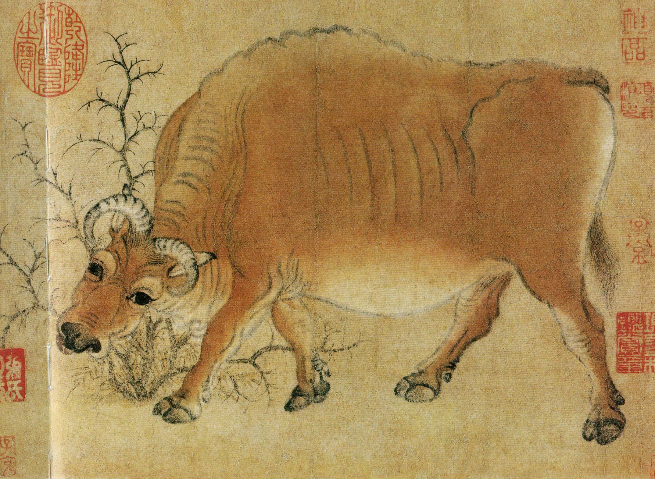 我国最早作于纸上的画——《五牛图》