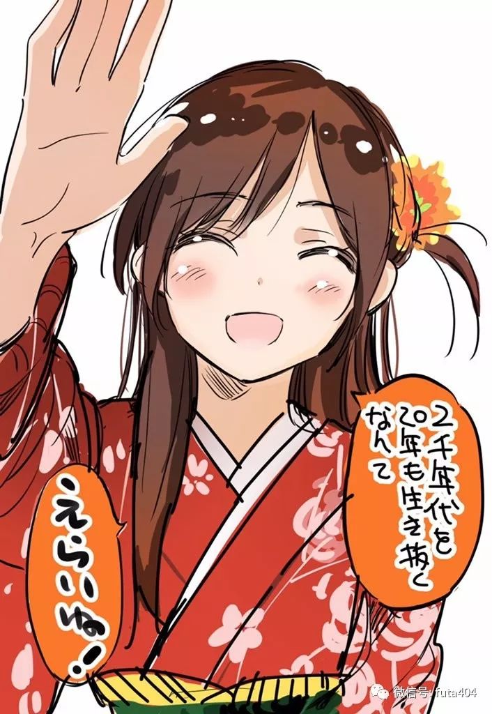ACG资讯:丰崎爱生 慎重勇者动画配音现场 这个现场版太搞笑啦!的图片 第24张 ACG资讯:丰崎爱生 慎重勇者动画配音现场 这个现场版太搞笑啦! 丰崎爱生 ACG资讯 第24张