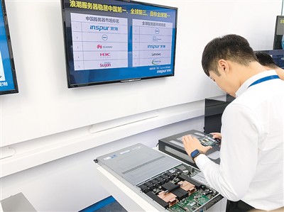 海归浪潮什么意思_海归是啥（海归热潮）