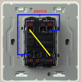 电灯开关怎么安装图片