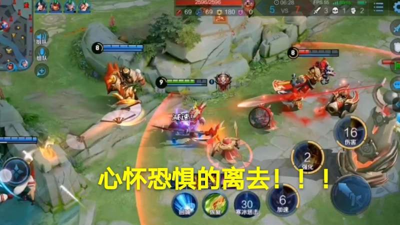 王者荣耀:想要典韦玩的6 12技能取消后摇瞬间