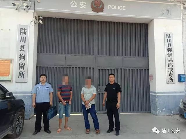 陆川县公安局良田派出所查处一起非法运输危险物质案