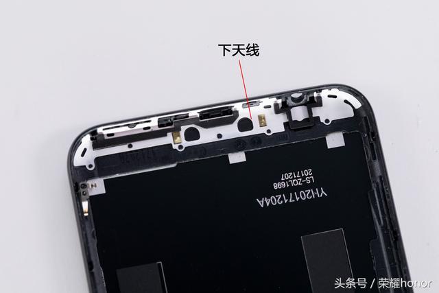 荣耀畅玩7c拆机报告:麻雀虽小五脏俱全