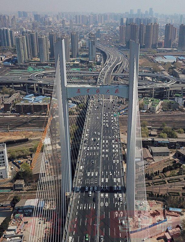 金视界丨通车!郑州农业路大桥壮丽亮相……多项数据打破纪录