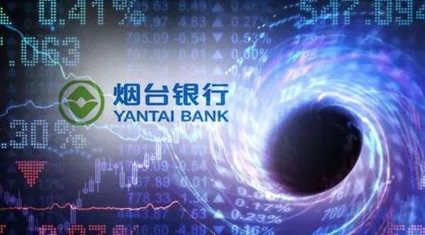 烟台银行流水 baijiahao.baidu.com