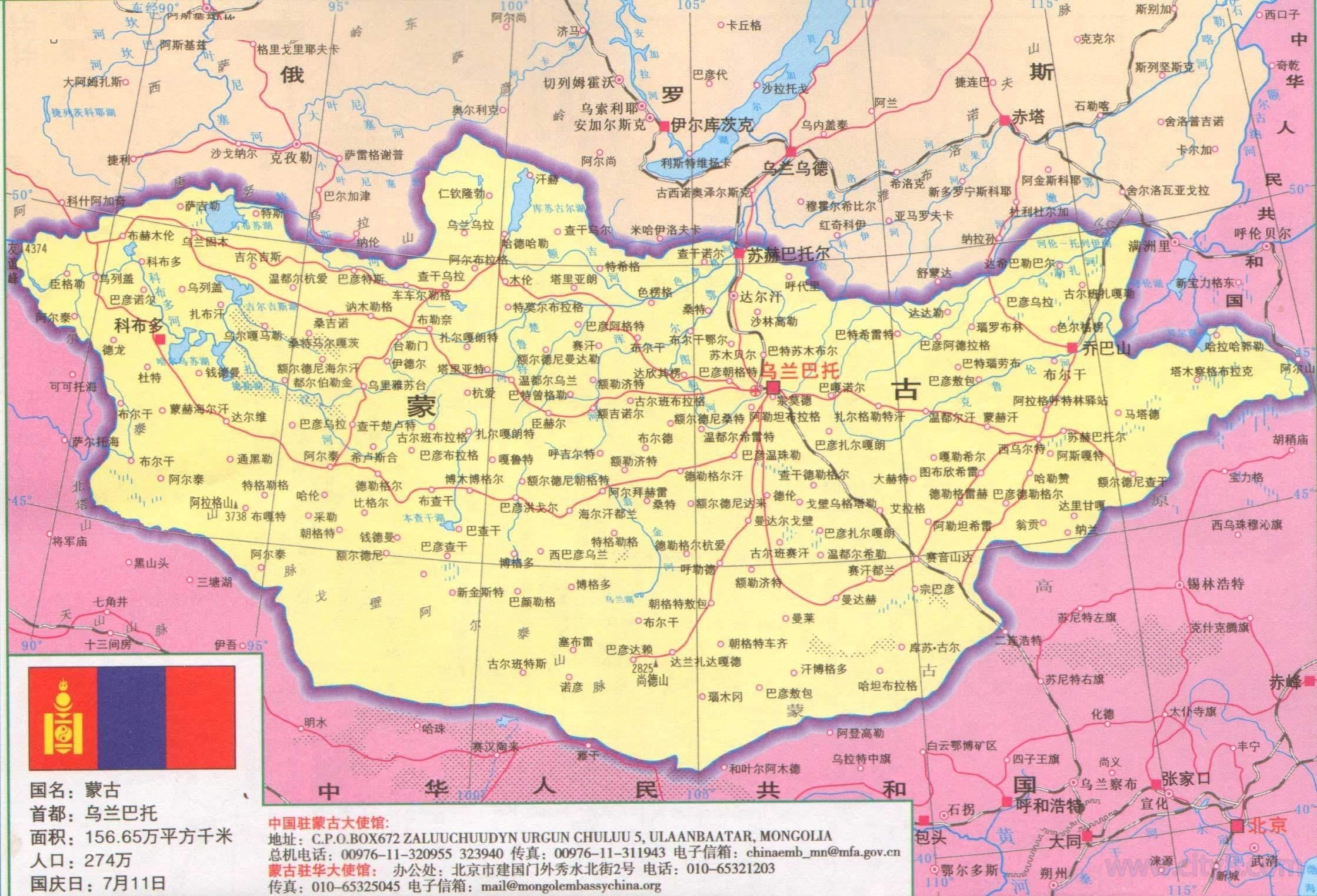 世界第二大内陆国家蒙古,为什么人口密度这么小?