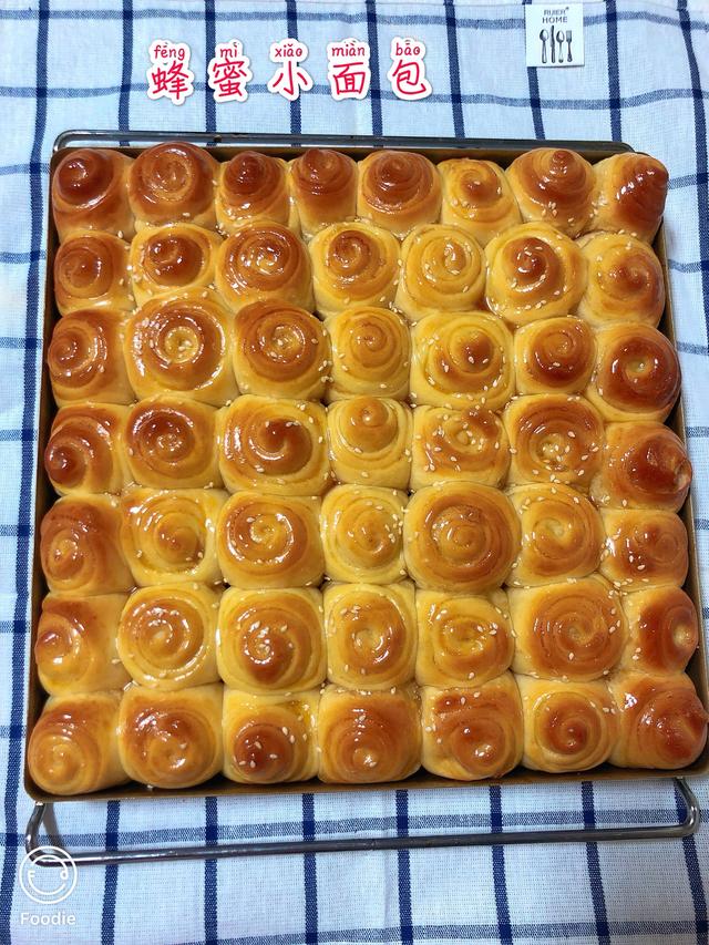 「蜂蜜小面包」的做法 配方,这是一款有料的小面包(面包机版)