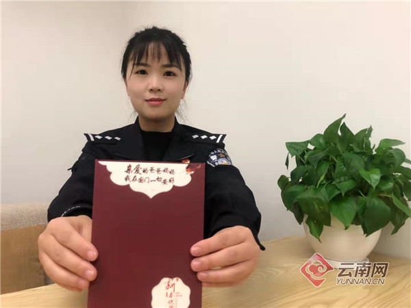 "你守着国门 我守着家" 昆明边检民警"春节家书"补团圆