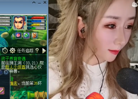 梦幻西游:小龙女挑战翻页狐不归,直接炸出神宠,却怒气要放生!