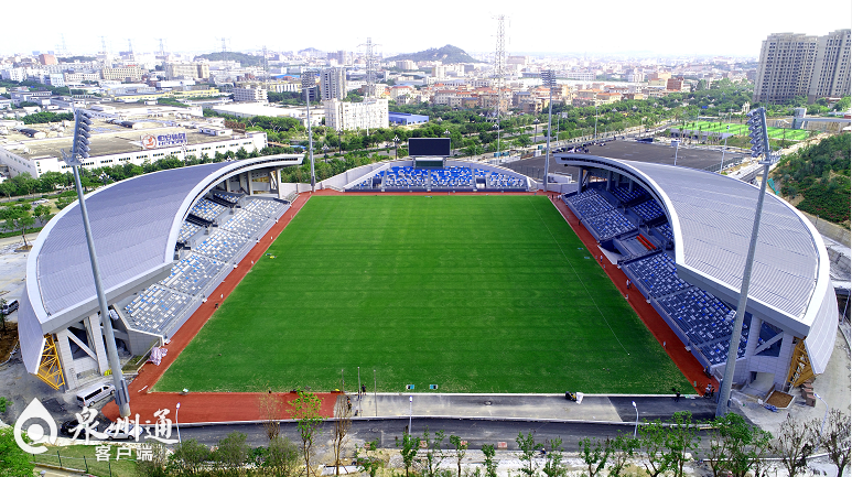 晋江足球公园主场馆竣工,11月举办大学生世界杯