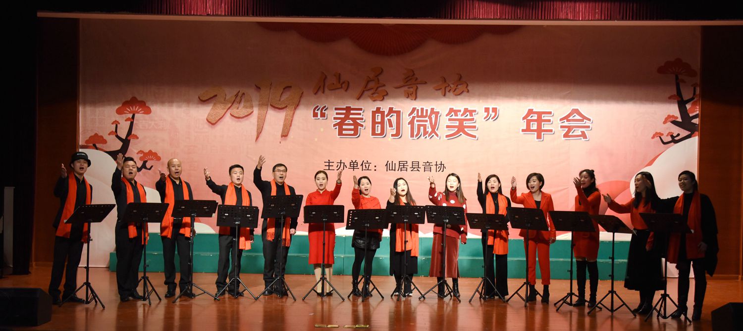 阿卡贝拉《青花瓷