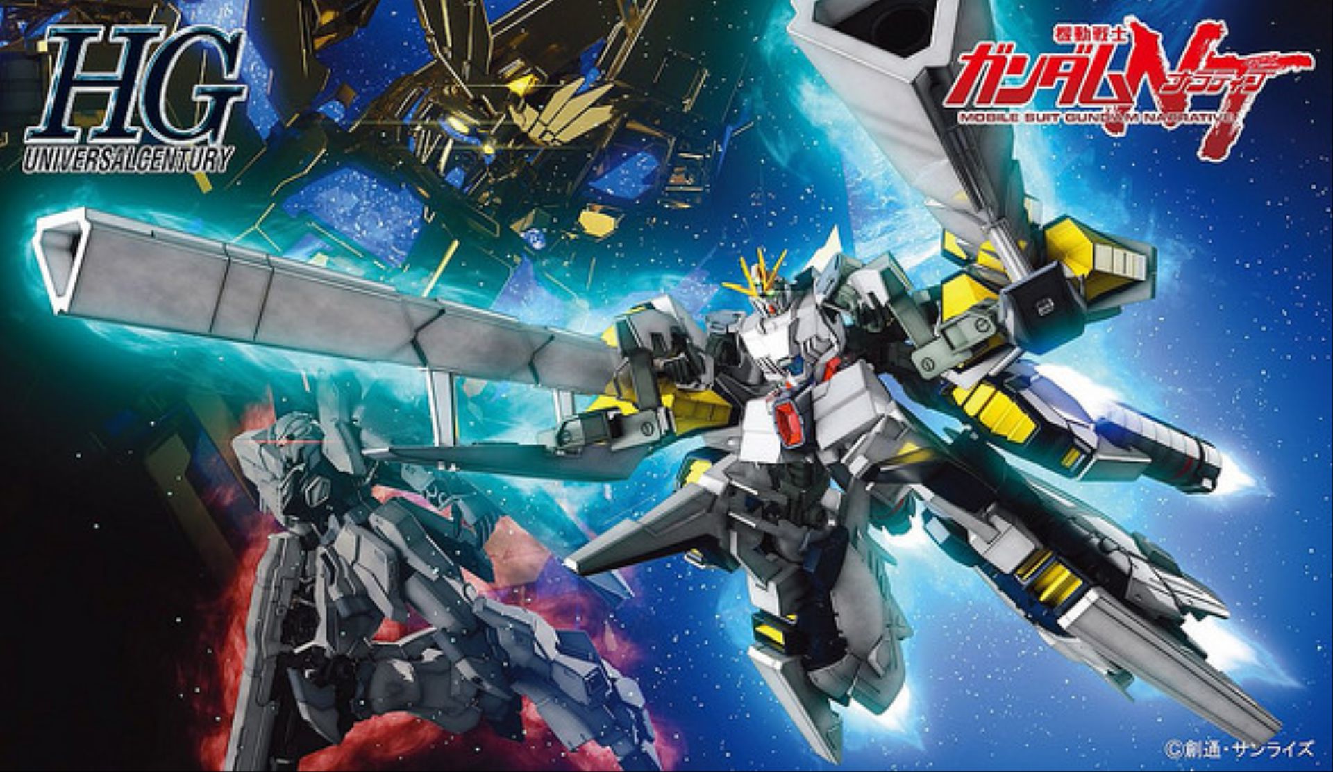 动漫周边:机动战士高达nt模型细节公开,精美造型令高达迷惊叹!