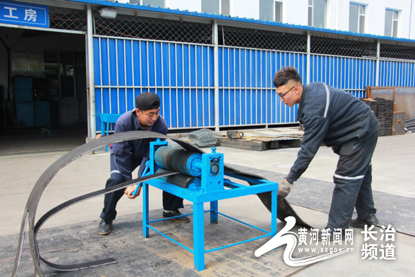 潞安集团李村煤矿综采队创新研制一种皮带切割装置