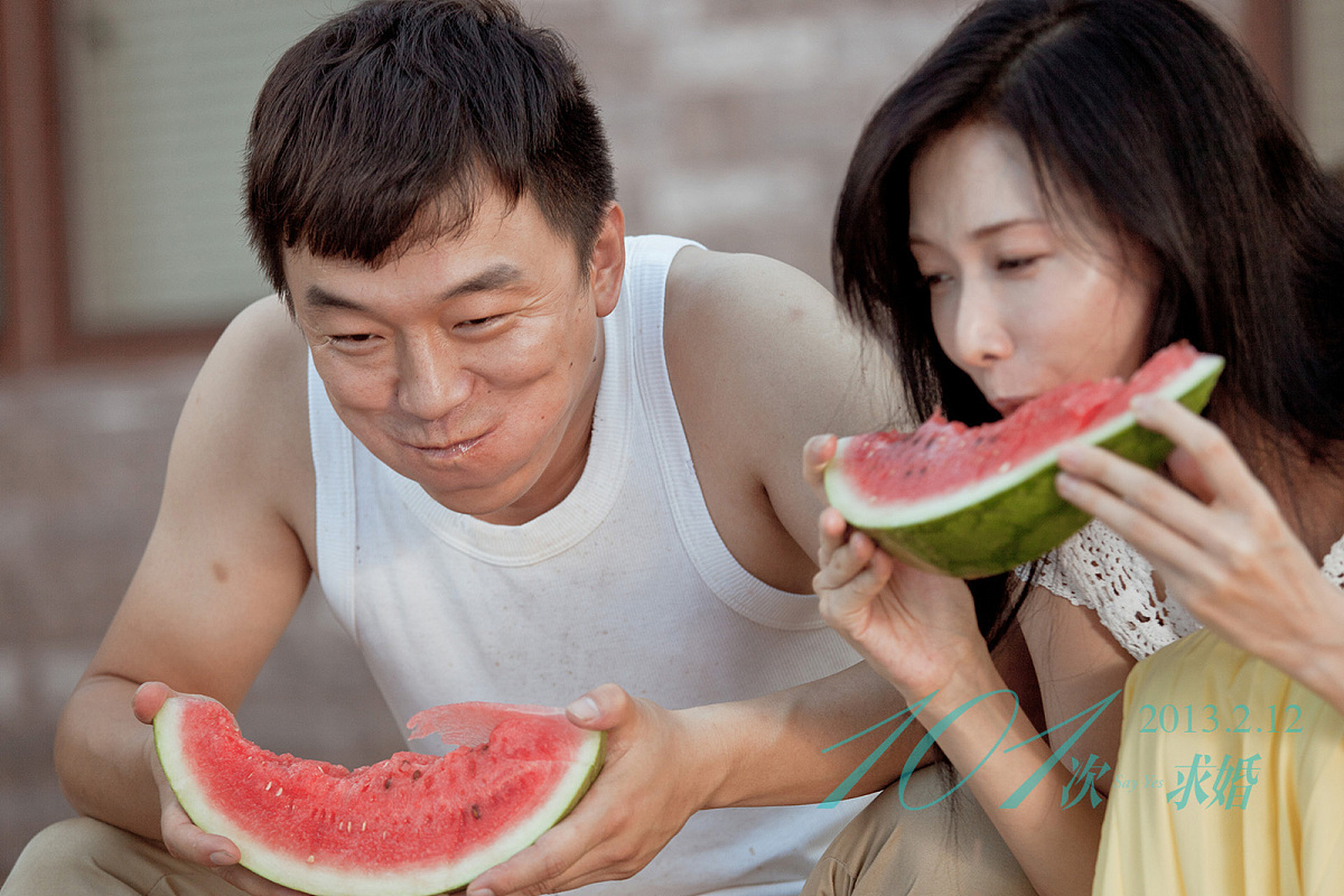 林志玲公开向黄渤示爱?这是真的吗?